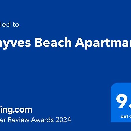 Fenyves Beach Apartman Delux Balatonfenyves Exterior photo